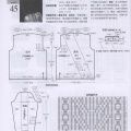 Abb5mxic