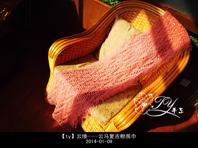 1402——云縷——云馬復古粉圍巾 - ty - ty 的 編織博客