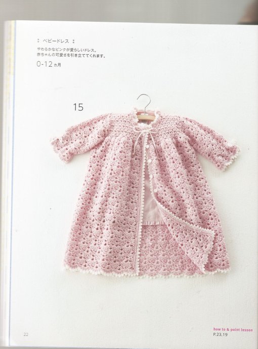 8893-23.jpg
