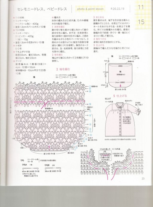 8893-24.jpg