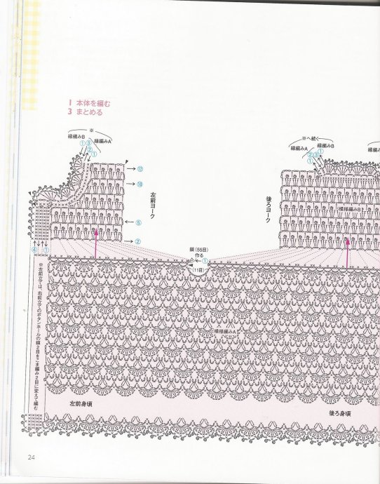 8893-25.jpg