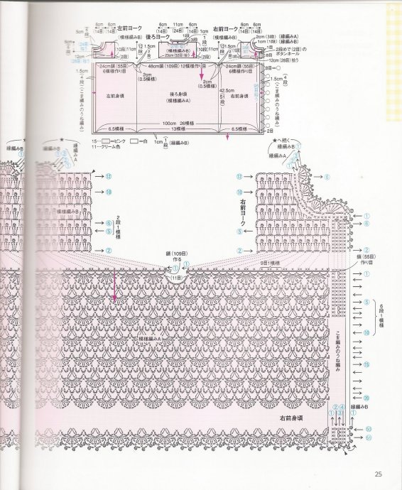 8893-26.jpg