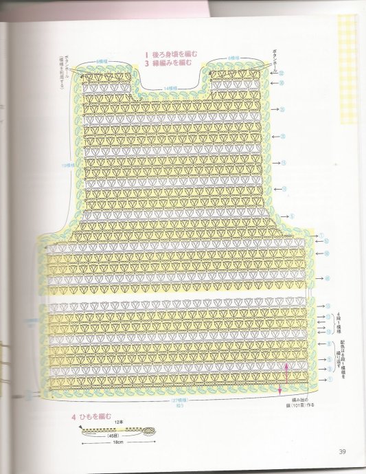 8893-40.jpg