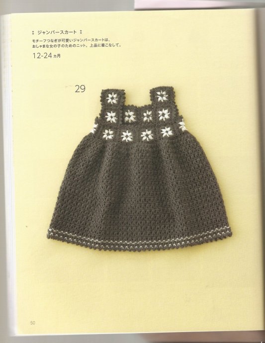 8893-51.jpg