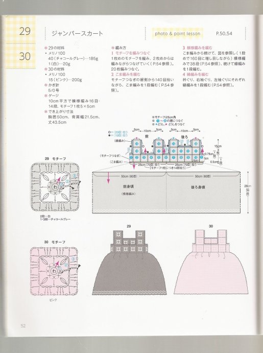 8893-53.jpg