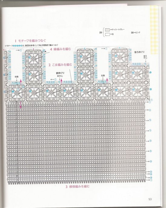 8893-54.jpg