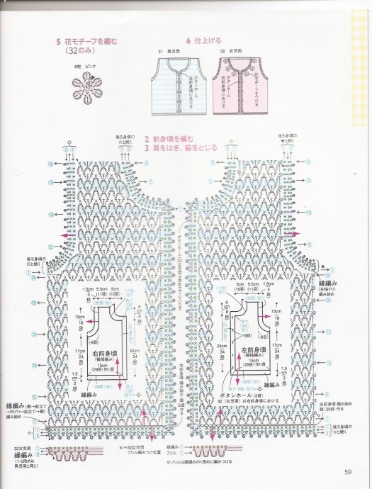 8893-59.jpg