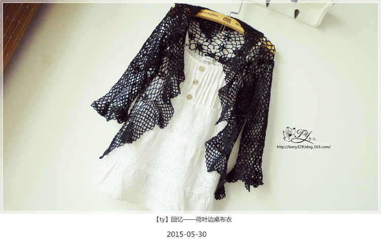 1528——回憶——荷葉邊桌布衣 - ty - ty 的 編織博客