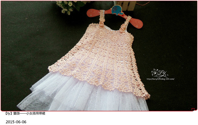 又到一年總結時——ty的2015——36件鉤針作品總結 - ty - ty 的 編織博客