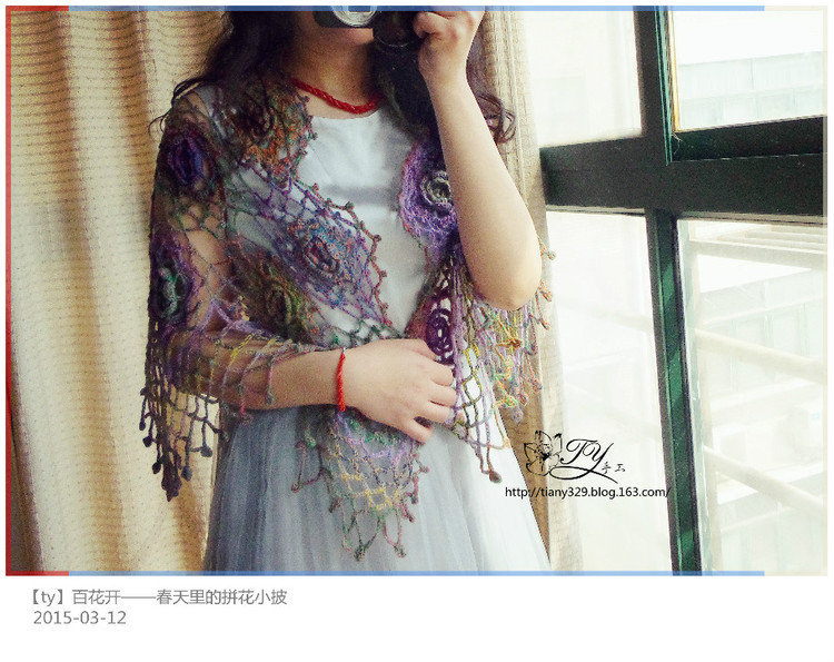 又到一年總結時——ty的2015——36件鉤針作品總結 - ty - ty 的 編織博客