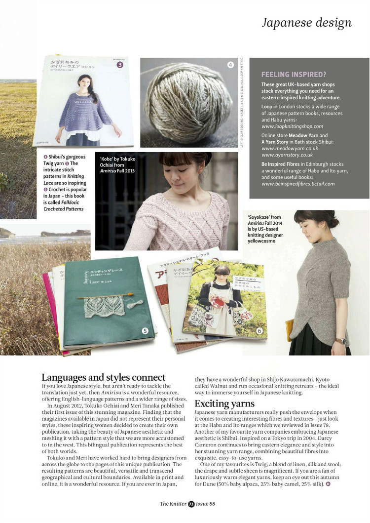The Knitter  Issue 88 2015 - 輕描淡寫 - 輕描淡寫