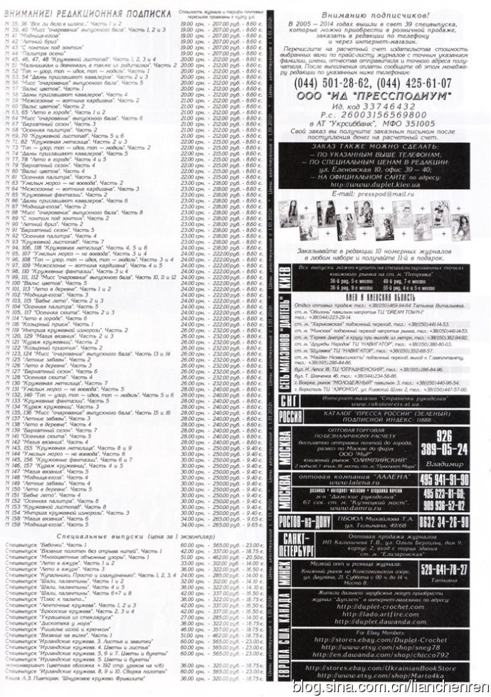 47771-40.jpg