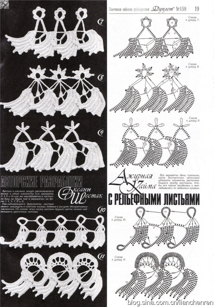 47771-60.jpg