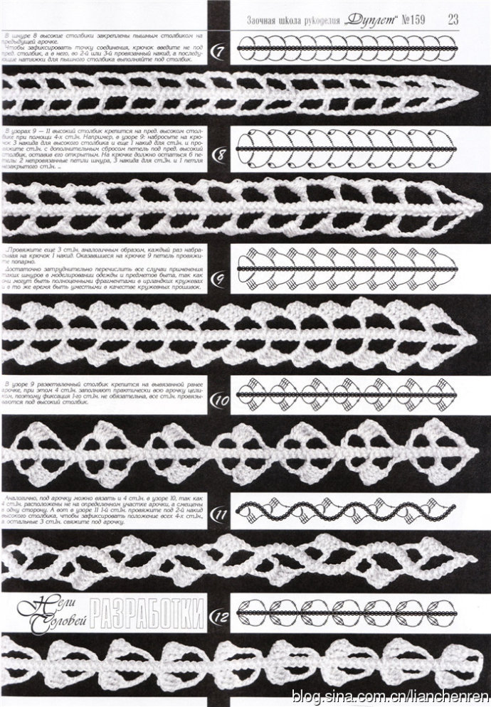 47771-64.jpg