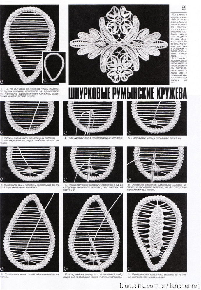 47771-76.jpg
