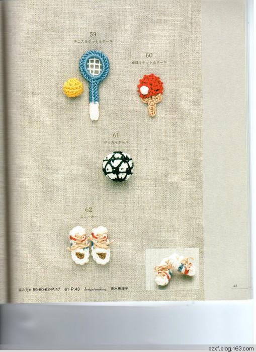 LACE WORK PETIT MOTIF100四季立體飾物 - 編織幸福 - 編織幸福的博客