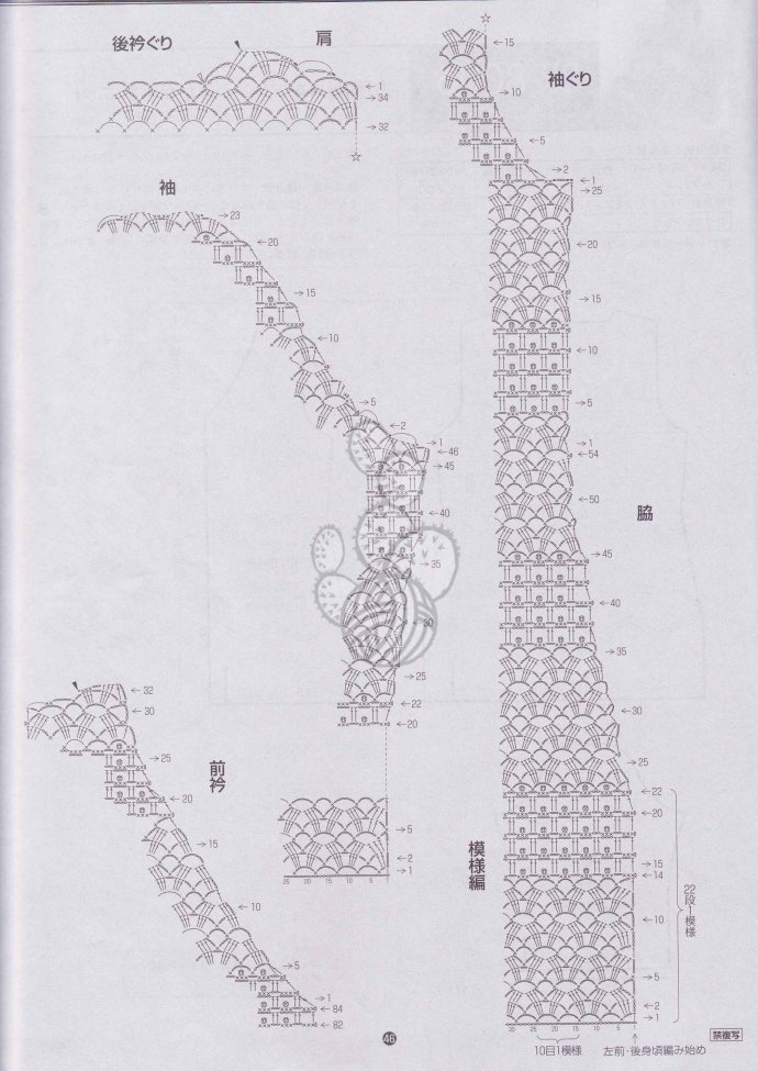 19815-3.jpg