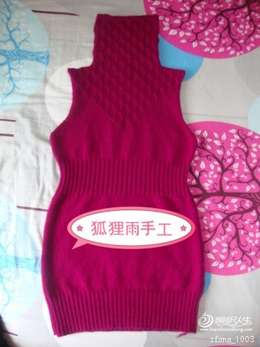 [女士羊絨自由領--堆領打底衣]2012--27（進行中）+堆領系列的教程 - 寧靜の致遠 - 寧靜致遠的博客