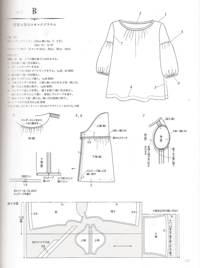 46117-38.jpg