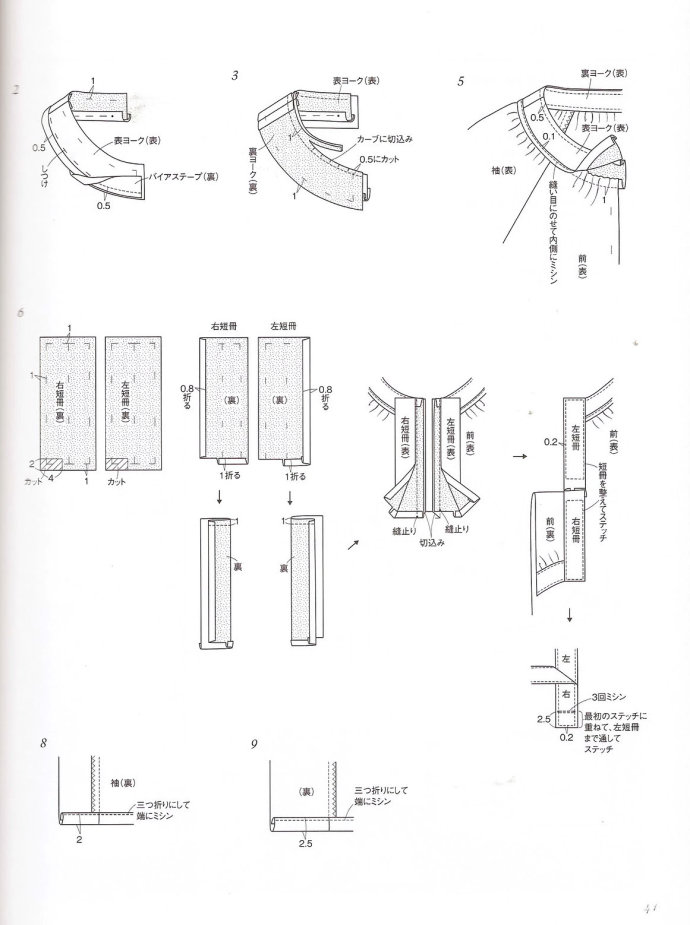 46117-40.jpg
