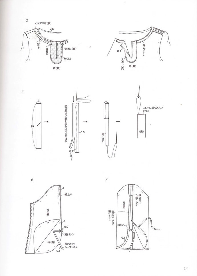 46117-44.jpg