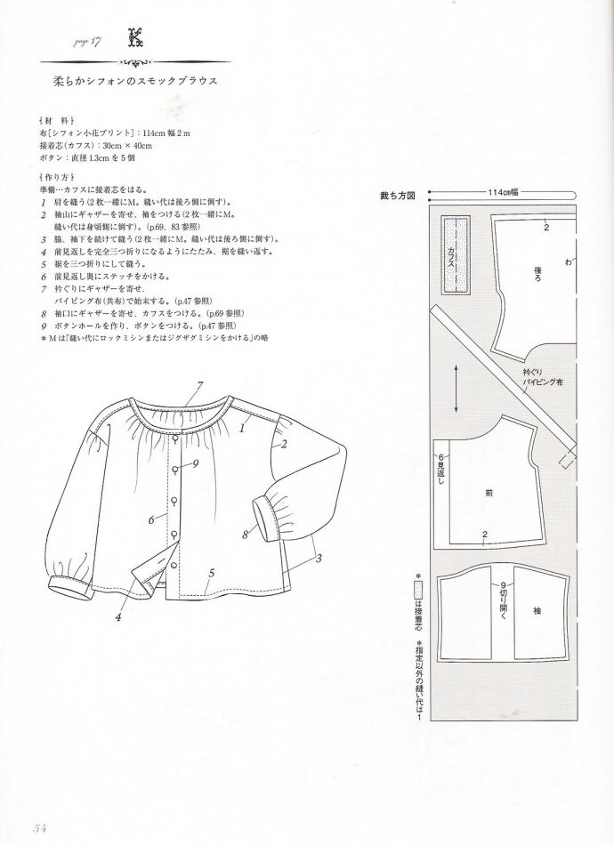 46117-53.jpg