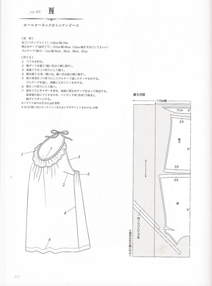 46117-59.jpg
