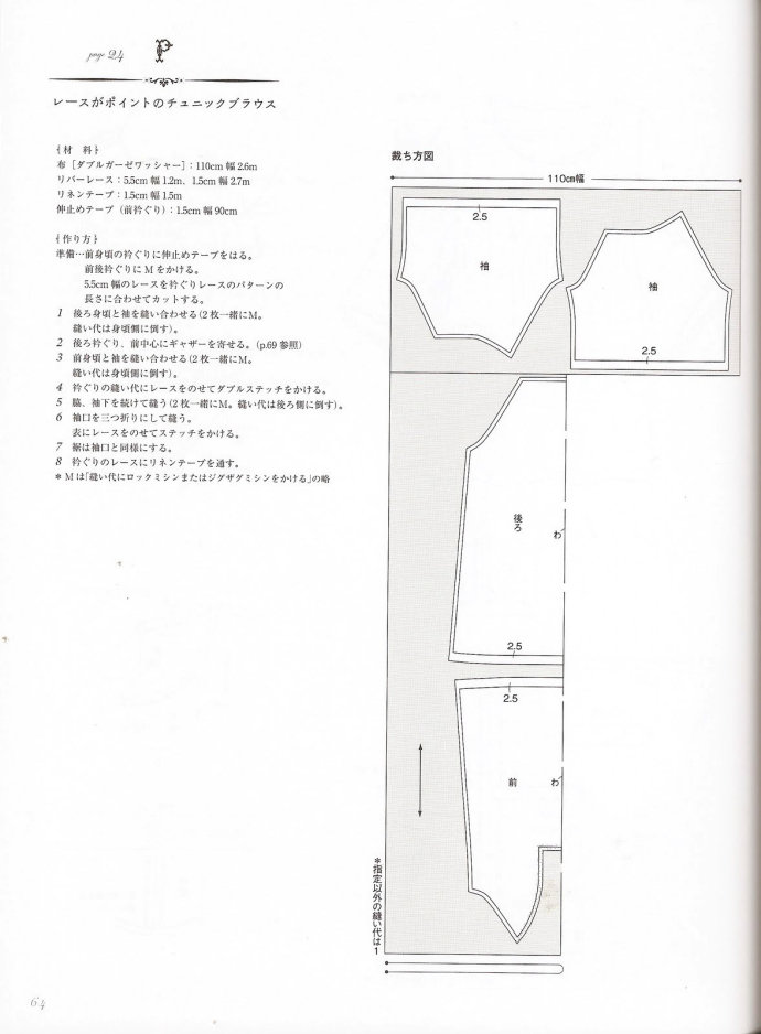 46117-63.jpg