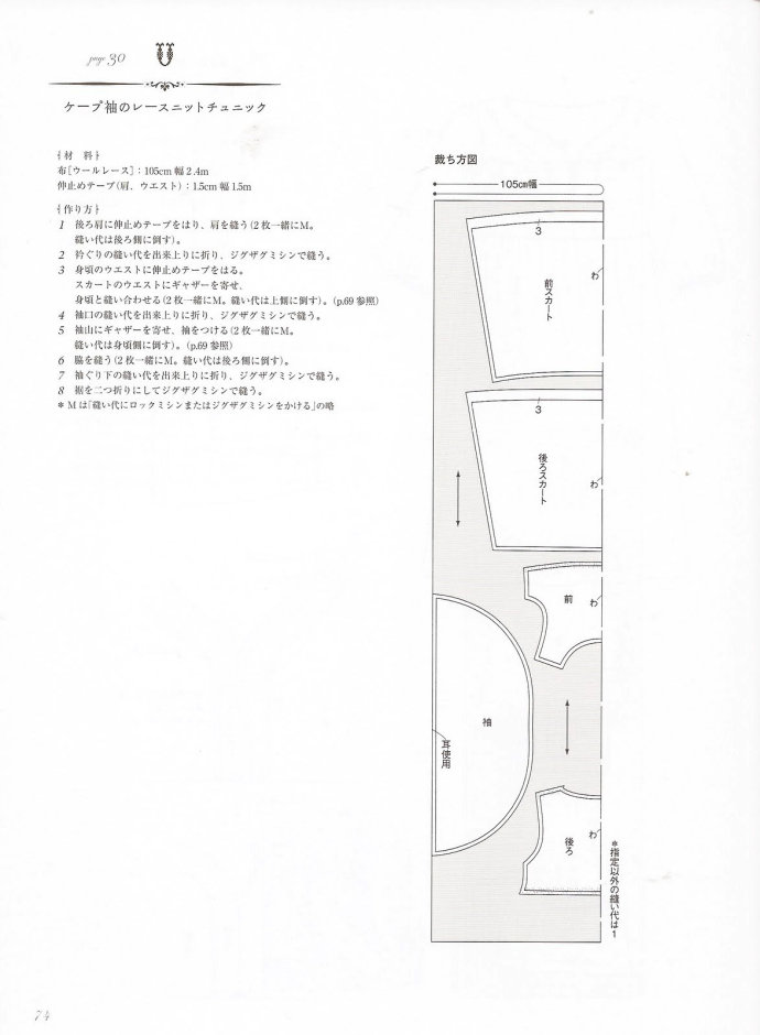 46117-73.jpg