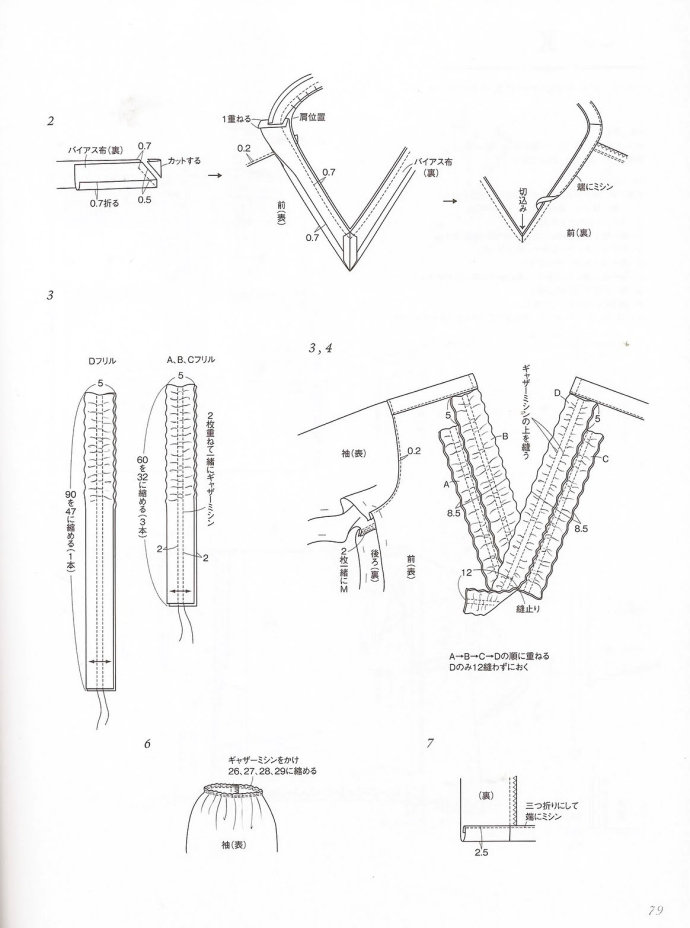 46117-78.jpg