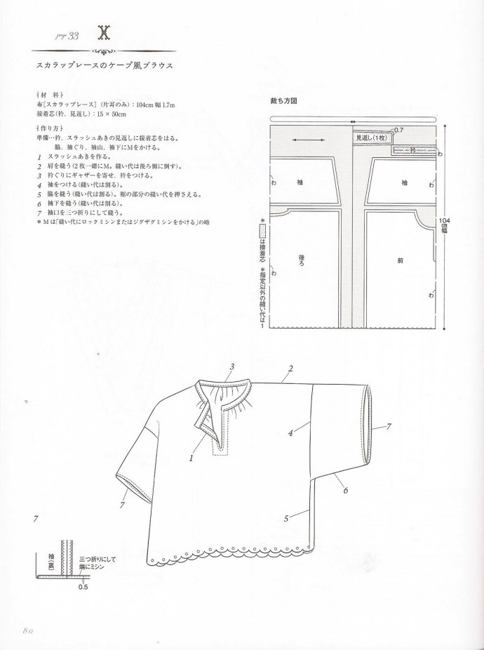 46117-79.jpg