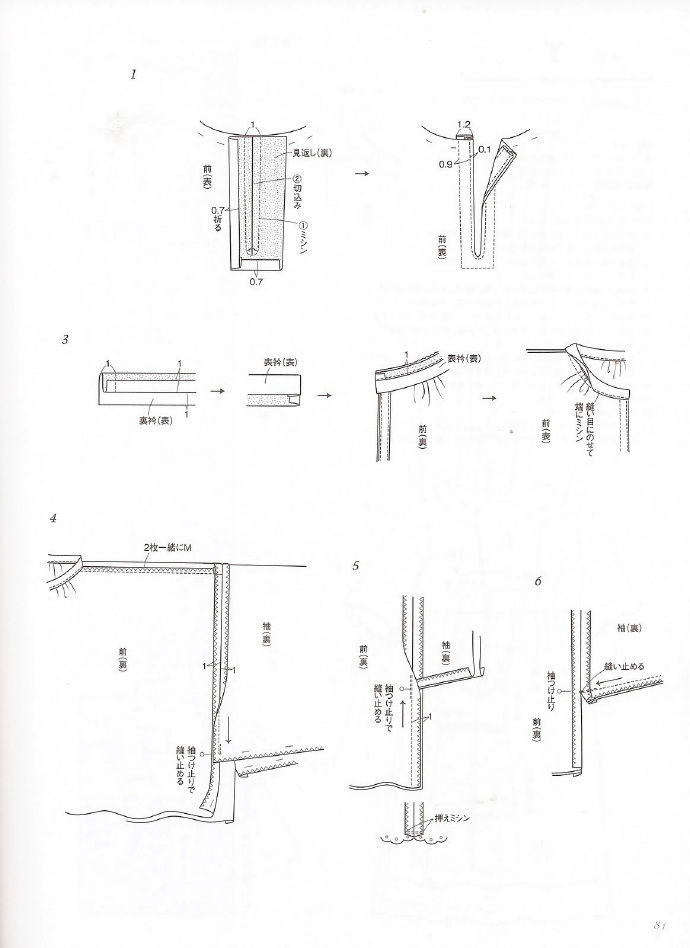 46117-80.jpg