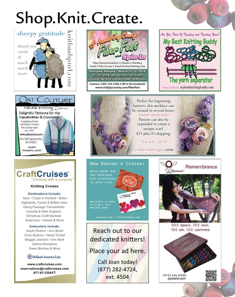 Creative Knitting  Spring 2016 - 輕描淡寫 - 輕描淡寫