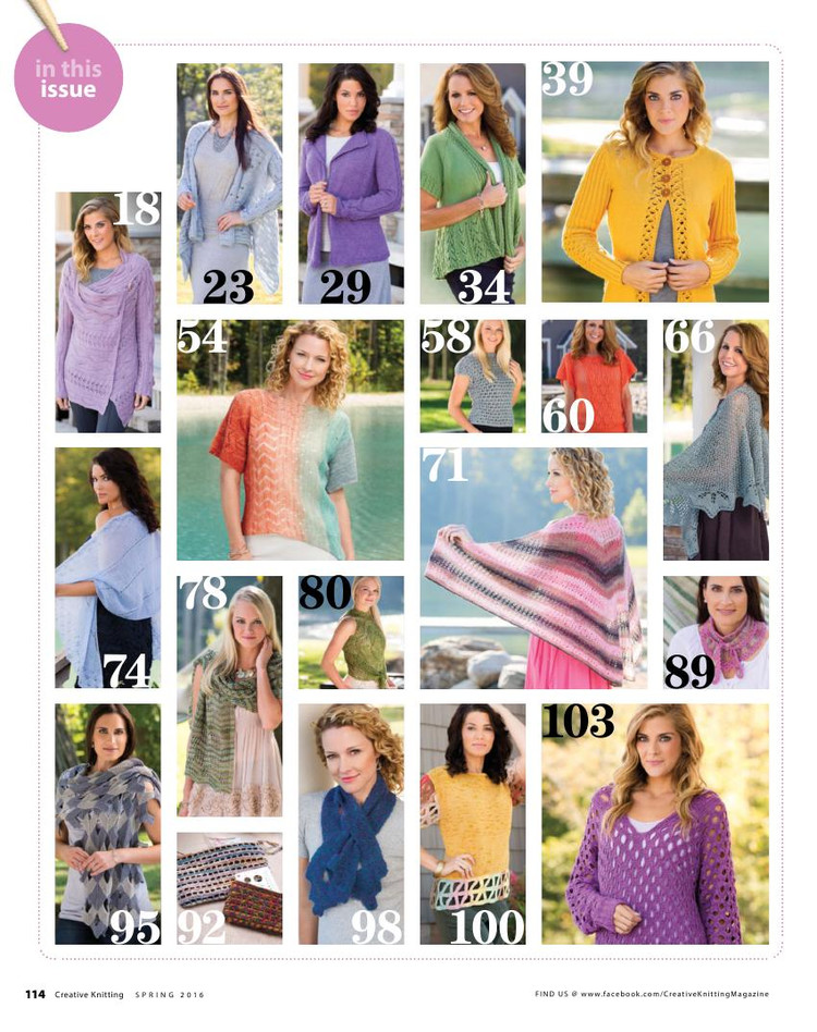 Creative Knitting  Spring 2016 - 輕描淡寫 - 輕描淡寫