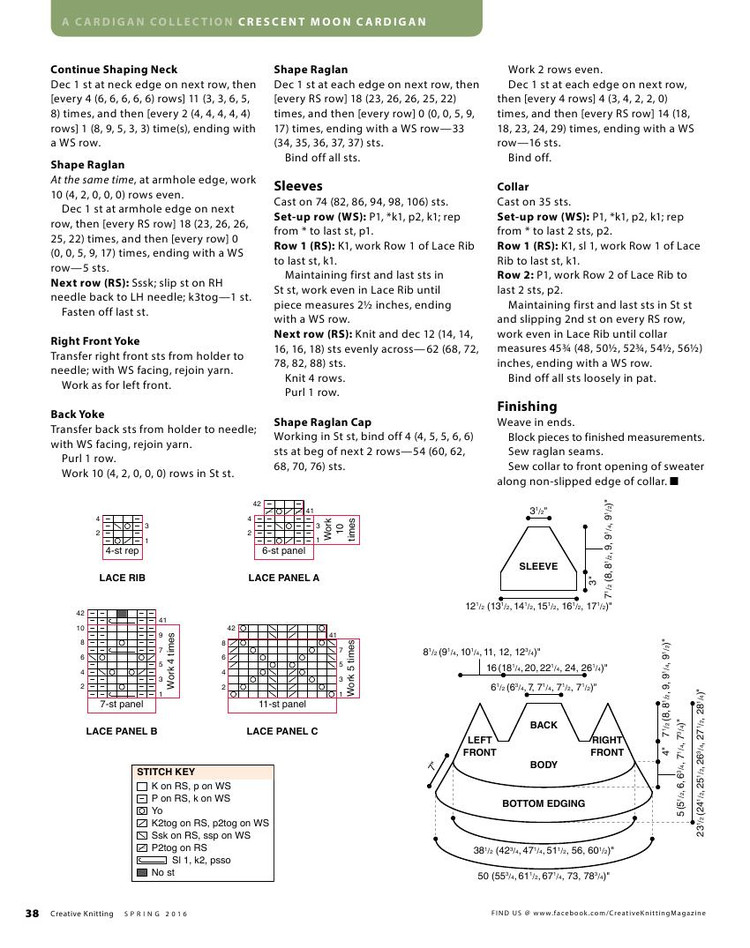 Creative Knitting  Spring 2016 - 輕描淡寫 - 輕描淡寫