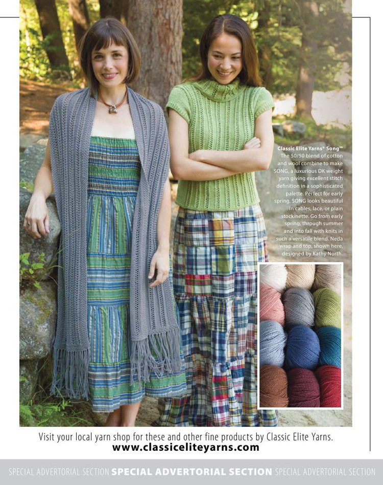 Creative Knitting  Spring 2016 - 輕描淡寫 - 輕描淡寫