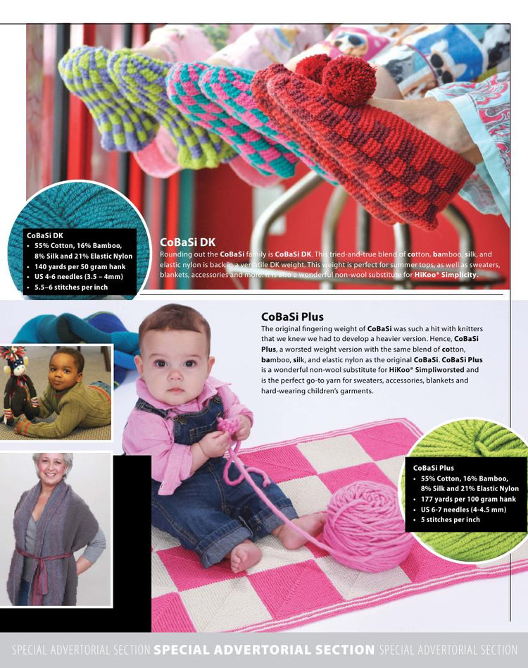 Creative Knitting  Spring 2016 - 輕描淡寫 - 輕描淡寫