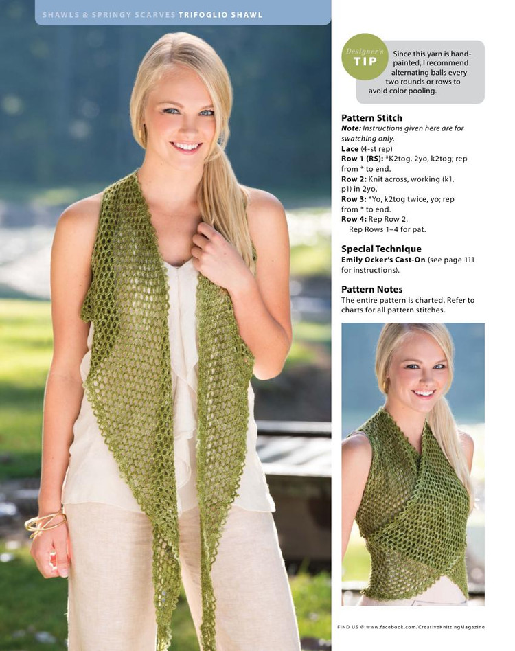 Creative Knitting  Spring 2016 - 輕描淡寫 - 輕描淡寫