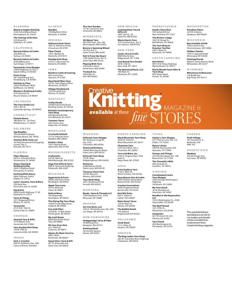 Creative Knitting  Spring 2016 - 輕描淡寫 - 輕描淡寫