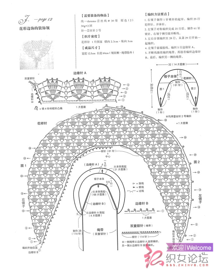 19803-40.jpg
