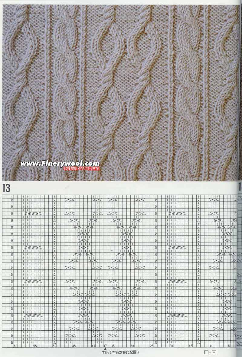 2009年12月26日 - xrzs000 - 心如止水