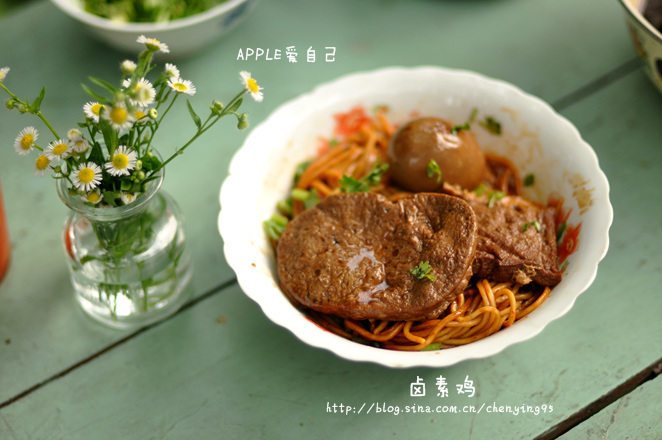 真美好。寧夏。哈哈。【能饞死人滴?<wbr>?<wbr>鹵味素雞做法】。