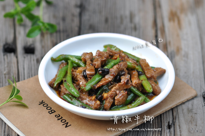 嫩得嘞。?<wbr>?<wbr>?<wbr>詳解【滑嫩無比牛柳不敗私房秘訣】：青椒牛柳