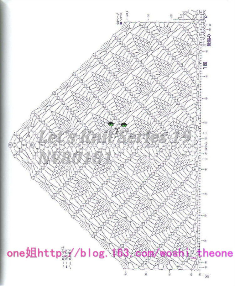 美編春夏 19 - ONE姐 - 纖手唯one的博客