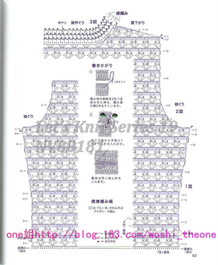 美編春夏 19 - ONE姐 - 纖手唯one的博客
