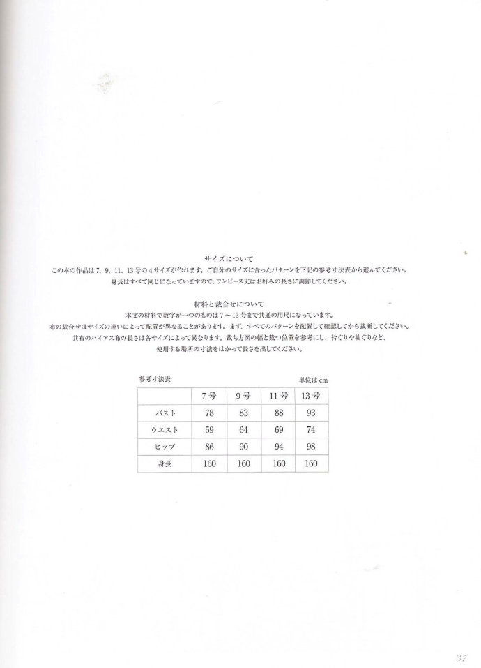 46116-36.jpg