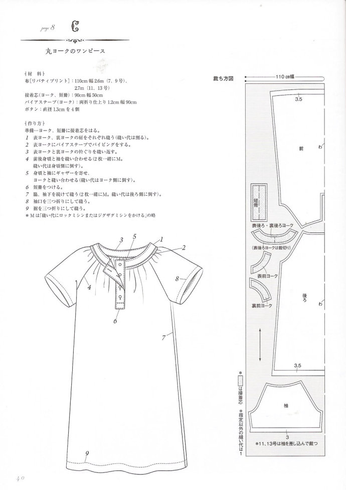 46116-39.jpg