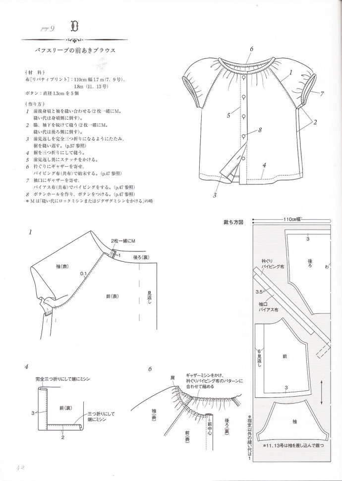 46116-41.jpg