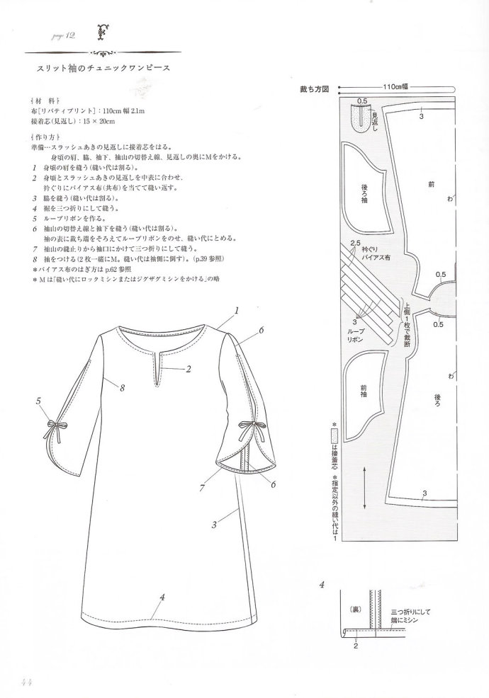 46116-43.jpg
