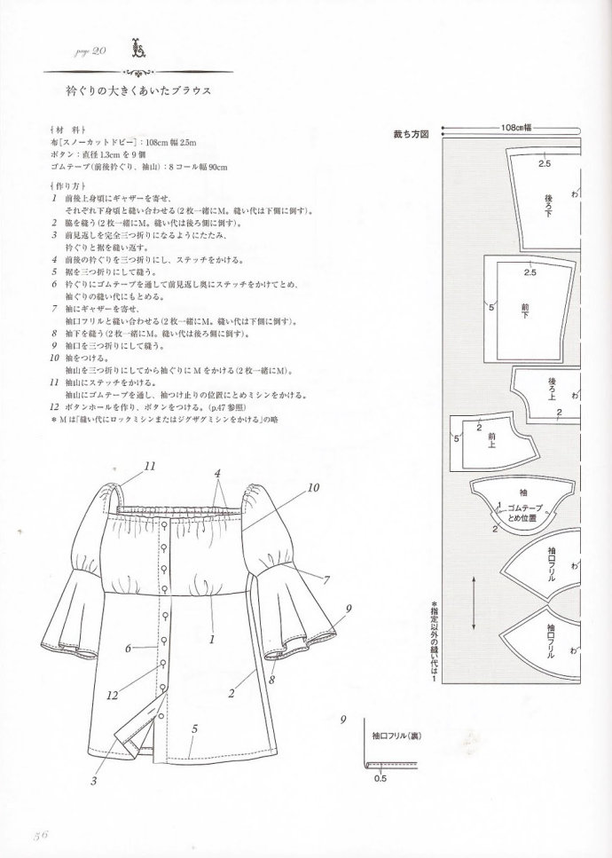 46116-55.jpg